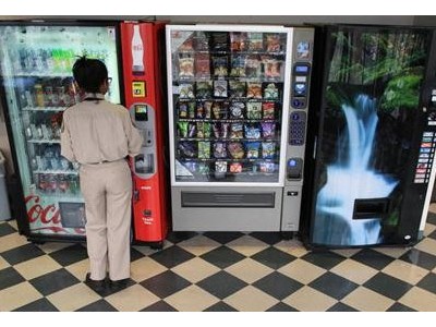 常平鈑金加工廠有生產自助終端設備的嗎？